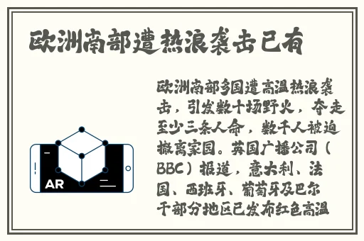 17c呱呱爆料黑料网