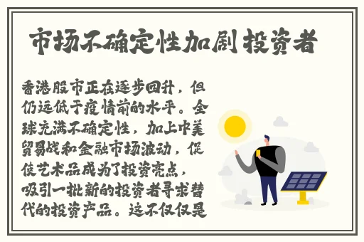 四虎影视在线永久免费观看
